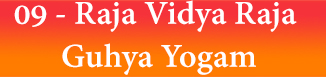 09 - Raja Vidya Raja Guhya Yogam